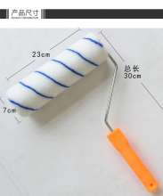 9 Inch Hot Melt Blue Stripe Roller Brush Solvent Resistant Latex Paint Roller Hair Brush No Dead Angle Roller Roller Roller Roller Brush