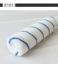 9 Inch Hot Melt Blue Stripe Roller Brush Solvent Resistant Latex Paint Roller Hair Brush No Dead Angle Roller Roller Roller Roller Brush