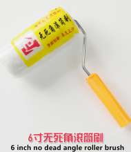 6 Inch Dead End Roller Brush Latex Paint Long Hair Roller Dead End Wall Roller Paint Brush Roller Roller Brush