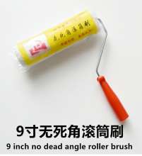 9 inch dead end roller brush latex paint long hair roller dead end wall roller paint brush roller roller roller