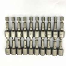 8 * 45mm Magnetic Hex Socket Outer Hex Socket Strong Magnetic Screw Socket Strong Magnetic Hex Socket 6 Angle Socket Hex Wind Socket Hex Socket