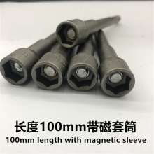 Length 100mm Magnetic Hex Socket Outer Hex Socket Strong Magnetic Screw Socket Strong Magnetic Hex Socket 6 Angle Socket Hex Wind Socket Hex Socket