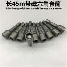 Length 45mm Magnetic Hex Socket Outer Hex Socket Strong Magnetic Screw Socket Strong Magnetic Hex Socket 6 Angle Socket Hex Wind Socket Hex Socket