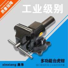 Xinxiang 4 inch 5 inch 6 inch multi-function cast steel bench vice vice bench