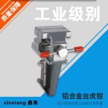 Aluminum alloy mini DIY wenwan nuclear carving clip bed bodhi olive carving fixing fixture