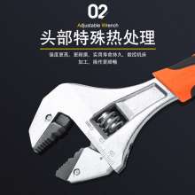 Vanadium steel efficient ratchet adjustable wrench adjustable wrench adjustable wrench sleeve wrench torque wrench adjustable wrench multifunctional wrench