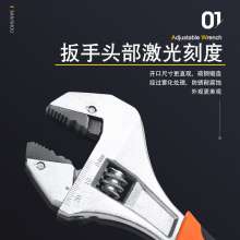 Vanadium steel efficient ratchet adjustable wrench adjustable wrench adjustable wrench sleeve wrench torque wrench adjustable wrench multifunctional wrench