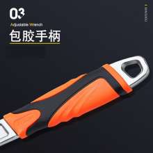 Vanadium steel efficient ratchet adjustable wrench adjustable wrench adjustable wrench sleeve wrench torque wrench adjustable wrench multifunctional wrench