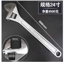 Hardware manufacturers supply sleeve wrenches, electrophoresis black wrenches, live wrenches, wrenches, neutral wrenches