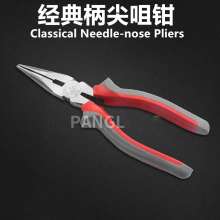 6 inch 8 inch needle nose pliers cast steel needle nose pliers wire pliers vise pliers pliers