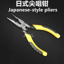 6 inch needle-nose pliers carbon steel needle-nose pliers cast steel needle-nose pliers wire pliers vise pliers pliers pliers