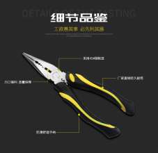 6 inch needle-nose pliers carbon steel streamer handle needle-nose pliers cast steel needle-nose pliers wire pliers vise pliers pliers pliers