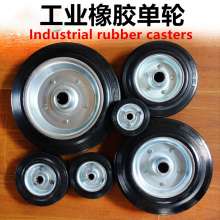 3 inch-10 inch rubber wheel rubber caster industrial rubber caster industrial rubber single wheel wheel caster single wheel