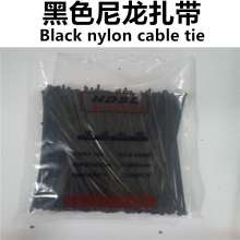 Black Nylon Cable Tie Self-locking Nylon Cable Tie 4 * 200mm Fixed Buckle Harness Bundle Plastic Binding Tape Cable Ties Ties