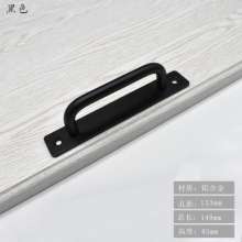 Modern minimalist cabinet handles, surface-mounted handles, door handles, door handles, wooden door handle accessories, door handles, invisible door handles, furniture accessories, hardware accessorie