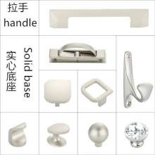 Wardrobe handle accessories, European-style American handles, modern minimalist cabinet handles, drawer door handles, single-hole circular crystal handles, furniture accessories, hardware accessories,