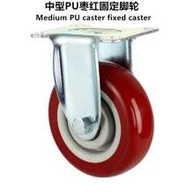 Medium-sized PU bayonet casters, directional wheels, fixed wheels, universal wheels, universal brakes, casters, polyurethane directional wheels, bayonet casters, load bearing 75KG-150KG