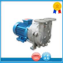 Water ring vacuum pump 2bv5121 all stainless steel vacuum pump