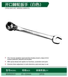 Bo Lion Ratchet Open End Wrench 19-22mm Ratchet Dual Wrench Open End Wrench Dual Ratchet Wrench Dual Wrench 19-22mm