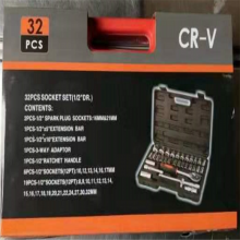 32pcs Blue Ribbon Socket Wrench Set Quick Wrench Socket Machine Repair Kit Socket Set Socket Wrench Auto Repair Tool Set Tool Socket Set
