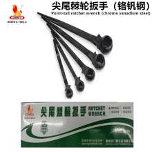 威力狮 尖尾棘轮扳手黑色19-21mm 双开口棘轮扳手 快速脱落扳手 多用快速 尖尾棘轮扳手 棘轮扳手