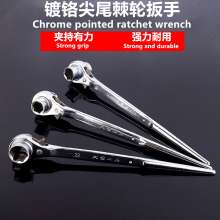 Chrome pointed ratchet wrench 45 steel pointed ratchet wrench black two-way pointed ratchet socket wrench ratchet wrench