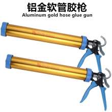 Guangdong Mei Li aluminum gold hose glue gun hand pressure labor glue gun engineering glass glue gun beauty sewing tool structure glue gun 2006C4
