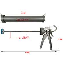 Guangdong Mei Li Glue Tool Glue Gun Extrusion Gun Genuine Porcelain Double Tube Glass Gel Gun Structure Sewing Gun 2006B1
