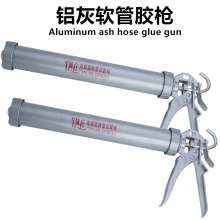 Guangdong Mei Li Glue Tool Glue Gun Extrusion Gun Genuine Porcelain Double Tube Glass Gel Gun Structure Sewing Gun 2006B1
