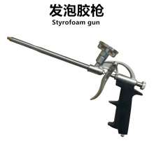 Guangdong Meili foam gun polyurethane seal glue gun glass silicone gun pressure gun 2010-C1 foam gun