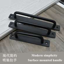 Modern minimalist cabinet handle, surface-mounted handle, door handle accessory, door handle accessory, wooden door handle, invisible door handle, furniture accessory handle, hardware accessory, cabin