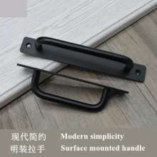 Modern minimalist cabinet handle, surface-mounted handle, door handle accessory, door handle accessory, wooden door handle, invisible door handle, furniture accessory handle, hardware accessory, cabin