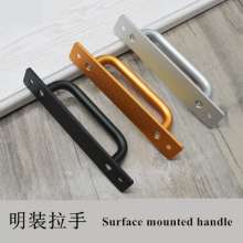 Modern minimalist cabinet handle, surface-mounted handle, door handle accessory, door handle accessory, wooden door handle, invisible door handle, furniture accessory handle, hardware accessory, cabin
