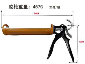 Yue Mei Li high cost performance glue tool direct sales Rotary hard tube extrusion glue gun real porcelain glass plastic beauty joint structure glue gun 2002C7