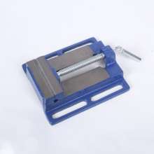 Drilling pliers drilling machine flat mouth machine vise flat mouth American flat mouth pliers aluminum clamp water pump pliers