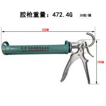 Yuemei Lijiao tool direct sales Labor-saving rotary hard rubber gun glass real porcelain seam glue gun 2002C6