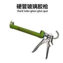 Guangdong Meili brand hard tube rotating glue gun Construction glass glue gun Beautiful seam tool structure glue gun silicone gun 2002C1