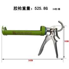 Guangdong Meili brand hard tube rotating glue gun Construction glass glue gun Beautiful seam tool structure glue gun silicone gun 2002C1