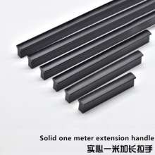 Simple extension furniture handle, black cabinet handle, furniture door handle, European and American style wardrobe accessories, drawer cabinet handle, matte black small handle, extension furniture a