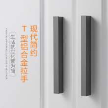 Wardrobe handle, modern minimalist cabinet handle, cabinet door cabinet accessories, cabinet extra long handle, black iron gray cabinet handle, furniture handle, Nordic door handle lengthened by 1 met