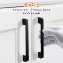 Black wardrobe door handles, modern minimalist furniture handles, drawer handle accessories, antique furniture single-hole handles, European cabinet handles, American furniture handles, furniture acce