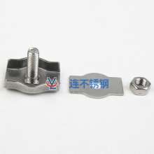 304 stainless steel single clip wire rope chuck. Wire rope accessories .Single clip stainless steel single clip fastening clip rope clip rigging