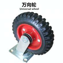 Rubber Iron Hot Wheel 4 '' 5 '' 6 '' 8 '' Oriented Rubber Iron Hot Wheel Heavy Duty Caster Fixed Wheel Directional Wheel Universal Wheel