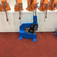 Hand-Shear-HS-10 Inch Manual Shearing Machine Manual High-Toughness Cutting Machine Manual Metal Shearing Machine