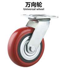 Heavy-duty plastic-core Korean-style date wheel caster fixed wheel caster wheel