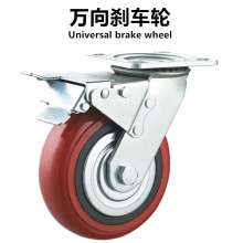 Heavy-duty plastic-core Korean-style date wheel caster fixed wheel caster wheel
