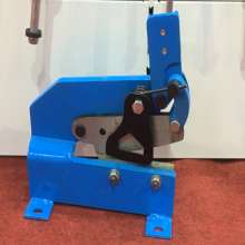 Factory Direct Hand Shear HS-12 Manual Shearing Machine Small Shearing Machine Metal Shears