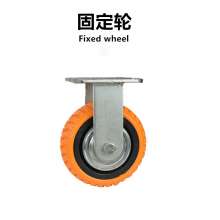 Heavy duty PVC mute orange hot fire wheel hot fire wheel fixed wheel directional wheel caster caster wheel movable wheel caster load bearing 200-400KG caster