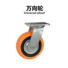 Heavy duty PVC mute orange hot fire wheel hot fire wheel fixed wheel directional wheel caster caster wheel movable wheel caster load bearing 200-400KG caster