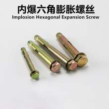 Implosion Hexagonal Expansion Screw GB Color Implosion Hexagon Head M6 * 50 60 Floor Bolt Flat Head Inner Expansion Screw Expansion Rose
